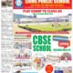 Divya Akash E-Paper 12 to 18 April 2024