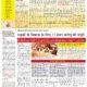 Divya Akash E-Paper 27 Sep to 03 October 2024