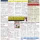 Divya Akash E-Paper 02 to 08 May 2025